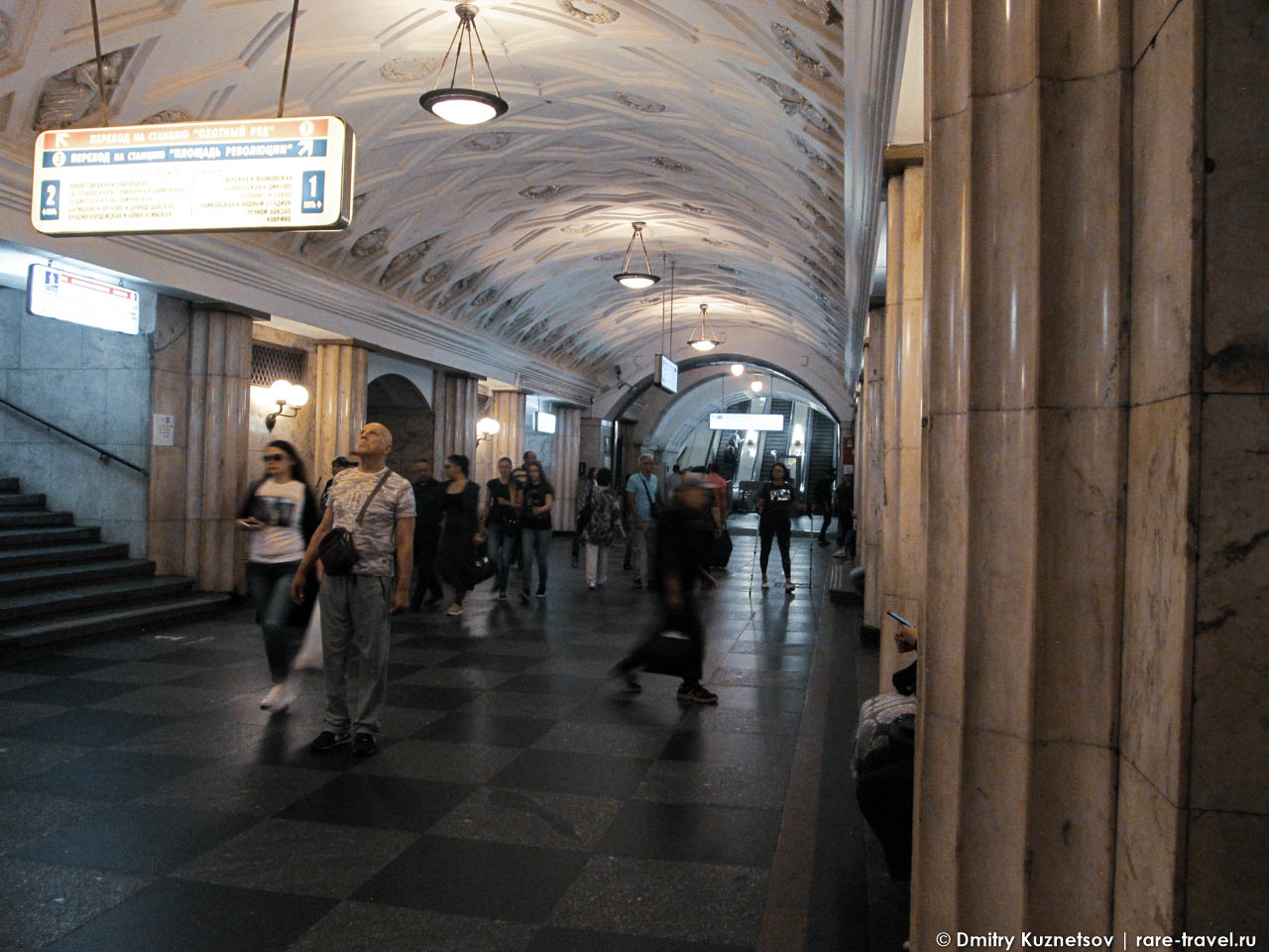 Интерьер одной из станций метро