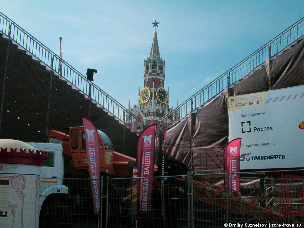 Спасская Башня Кремля