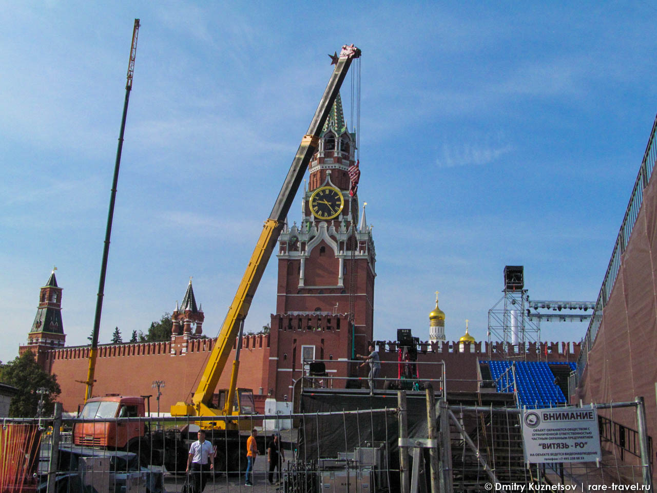 Подъёмный кран на Красной площади